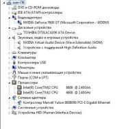 Лот: 10949113. Фото: 5. Отличный ПК.