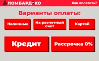 Лот: 19586915. Фото: 2. Аккумуляторный набор Makita 2... Инструмент