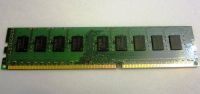 Лот: 9661070. Фото: 3. Kingston 4Gb PC3-10600 DDR3-1333... Компьютеры, оргтехника, канцтовары