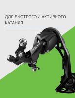 Лот: 22378361. Фото: 2. Shimano Переключ. задний Shimano... Велоспорт