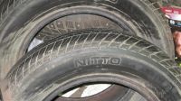 Лот: 1667947. Фото: 3. шины nitto. Авто, мото, водный транспорт