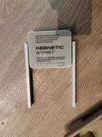 Лот: 25052959. Фото: 3. Роутер keenetic 5294. Компьютеры, оргтехника, канцтовары