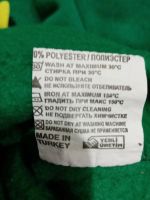 Лот: 25717678. Фото: 3. кофта дет 1-2года с начесом. Дети растут