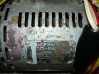 Лот: 3757231. Фото: 3. Зарядное устройство Выпрямитель... Авто, мото, водный транспорт