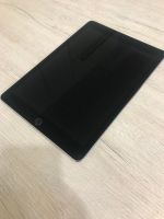 Лот: 16430600. Фото: 2. Apple iPad Pro 9,7 128 gb. Компьютеры, ноутбуки, планшеты