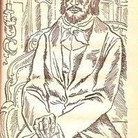 Лот: 10854525. Фото: 5. Жюль Верн - Таинственный остров...