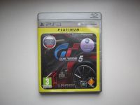 Лот: 7970453. Фото: 6. PlayStation Move для PlayStation...