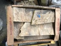 Лот: 18946139. Фото: 3. Натуральный камень для отделки... Строительство и ремонт