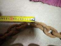 Лот: 18838993. Фото: 2. Цепь стальная. Инструмент и расходные