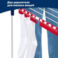 Лот: 24941344. Фото: 2. Сушилка для белья напольная Leifheit... Хозтовары