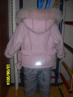 Лот: 4493757. Фото: 5. Комбинезон зимний KIKO на девочку...