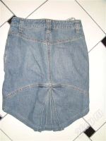 Лот: 394628. Фото: 2. Юбка MEXX. Женская одежда