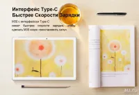 Лот: 17968496. Фото: 8. Новый. Гарантия. Игровой Планшет...