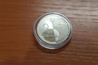 Лот: 3531479. Фото: 2. украина 2 гривны 2007 г. /лесь... Монеты
