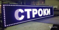 Лот: 6505041. Фото: 3. бегущие строки белая размер 54... Бизнес