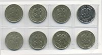 Лот: 1519992. Фото: 2. Современная погодовка по дворам... Монеты