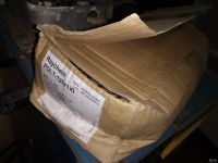 Лот: 13026631. Фото: 3. av оз..Концевая муфта RAYCHem... Бизнес