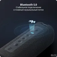 Лот: 21065616. Фото: 4. Портативная Bluetooth колонка... Красноярск