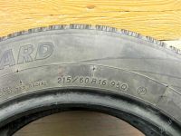 Лот: 2858527. Фото: 2. 215/60/R16 - пара Yokohama. Шины, Диски