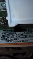 Лот: 6269269. Фото: 3. Аварийная кнопка Geze D-71229... Строительство и ремонт