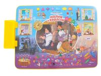 Лот: 6935245. Фото: 2. Набор детской мебели "Дэми 2... Детская мебель