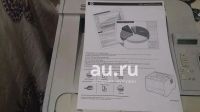 Лот: 25415787. Фото: 3. Прoдам лазерный принтер HP LaserJet... Компьютеры, оргтехника, канцтовары