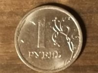 Лот: 17279953. Фото: 2. Монеты брак 12. Монеты
