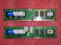 Лот: 19705707. Фото: 2. Оперативная память DDR2 2x2gb. Комплектующие