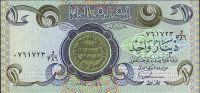 Лот: 55050. Фото: 2. Ирак. 1 динар 1993г. Идеал!. Банкноты