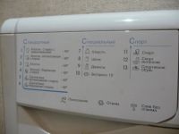 Лот: 11705359. Фото: 6. Стиральная машинка Indesit IWUB4105