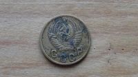 Лот: 4864712. Фото: 2. 2 копейки 1954 (2). Монеты