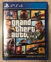 Лот: 13266447. Фото: 2. Grand Theft Auto V. Игровые приставки, консоли, видеоигры