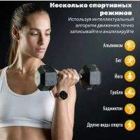 Лот: 25795530. Фото: 9. Смарт часы HOCO Y22 AMOLED Smart...