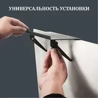 Лот: 19459164. Фото: 6. Кронштейн для цифровых приставок...