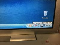 Лот: 10460370. Фото: 2. Породам MacBook Pro15 конца 2007. Компьютеры, ноутбуки, планшеты