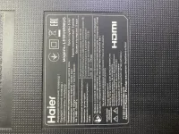 Лот: 20004289. Фото: 5. ИК приемник: 261502009150,55V9-KEY-IR...