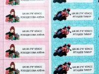 Лот: 18049594. Фото: 2. наклейка стикер детский на предметы... Ручная работа
