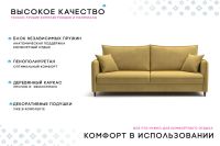 Лот: 24892486. Фото: 4. Диван-кровать PUSHE Фьорд. Красноярск