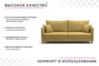 Лот: 24871222. Фото: 4. Диван-кровать PUSHE Фьорд. Красноярск