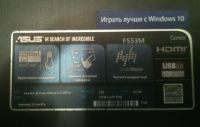Лот: 7888018. Фото: 2. Ноутбук ASUS F553 MA. Компьютеры, ноутбуки, планшеты