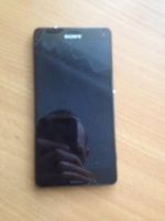 Лот: 7819985. Фото: 2. Sony Xperia Z3 Compact 16Gb. Смартфоны, связь, навигация