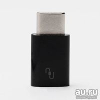 Лот: 10337100. Фото: 3. Xiaomi Переходник micro usb на... Смартфоны, связь, навигация