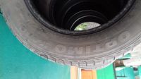 Лот: 14842234. Фото: 2. шины летние. Шины, Диски