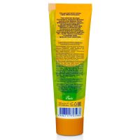 Лот: 25673391. Фото: 2. Мое солнышко гель детский после... Медицина