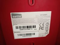 Лот: 23362285. Фото: 3. Wi-Fi роутер Netis WF2681, AC1200. Компьютеры, оргтехника, канцтовары