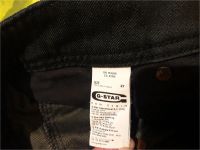 Лот: 11161325. Фото: 4. Джинсовая юбка мини G-STAR Raw... Красноярск