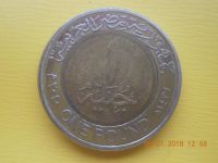 Лот: 10853662. Фото: 2. Египет 1 фунт. Монеты
