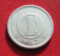 Лот: 20980161. Фото: 2. Япония 1 йена, 1990г. Монеты