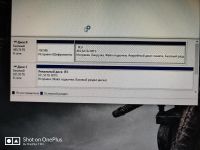 Лот: 17230647. Фото: 3. Игровой компьютер GTX1060 6GB. Компьютеры, оргтехника, канцтовары