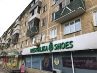 Лот: 20576697. Фото: 16. Продам 2-комн. кв. 45.4 кв.м...